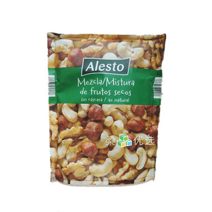 【西班牙代购】德国Lidl超市进口零食Alesto混合坚果200克