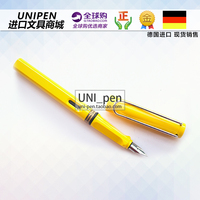 LAMY凌美 德国进口 常规黄色钢笔 狩猎者系列墨水笔 safari练字笔