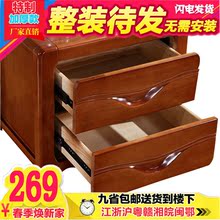 床头柜实木特价简约现代橡木整装原木榉木胡桃色床边储物柜包邮