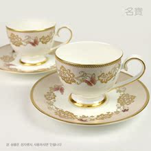 韩国LH品牌名宝系列骨质瓷咖啡杯茶杯高档把手欧式套装正品承诺