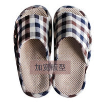 随易居格子布艺亚麻拖鞋按摩木地板日本居家鞋加肥宽版胖脚拖包邮