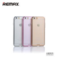 REMAX光翼 苹果6S iphone6/6s/6s plus手机壳薄电镀TPU软保护壳