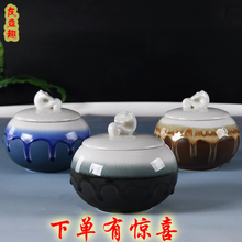 茶叶罐陶瓷大中小号 窑变密封罐 冰裂铁观音包装礼盒储存茶罐特价