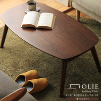 日式茶几实木茶几桌子家用现代简约咖啡圆桌折叠水曲柳实木茶桌子