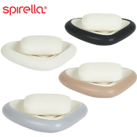 丝普瑞Spirella ETNA石头系列陶瓷哑面隔水沥水香皂盒肥皂碟