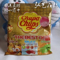 香港采购 西班牙 Chupa Chups 珍宝珠 棒棒糖 混合口味 10支 120g