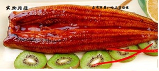 蒲烧鳗鱼335g  日式烤鳗鱼 寿司鳗鱼 加热即食海鲜水产 规格30尾