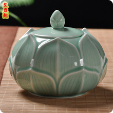新款青瓷陶瓷茶叶罐密封罐子春茶绿茶叶包装礼盒瓷定制LOGO