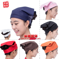 韩版魔术贴头巾女士多色厨房卫生帽三角巾咖啡厅服务员售货员涤棉