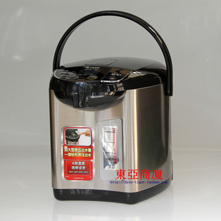 日本原装进口电热水瓶TIGER/虎牌 PDU-A40C/A50C/A30C电热水壶