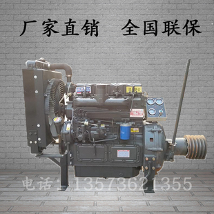 潍坊潍柴4105发动机柴油机固定定力用配套粉碎机带离合器皮带轮