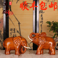 木雕大象摆件一对实木花梨家居客厅装饰品招财风水镇宅红木工艺品