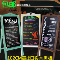 复古做旧原木框立式小黑板 咖啡馆茶餐厅服装店网吧手写广告板