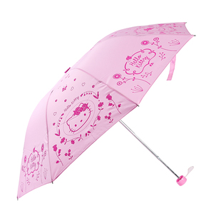 KT雨伞女童休闲涤纶可爱晴雨伞三折伞儿童遮阳伞粉色公主伞太阳伞