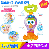 儿童戏水喷水玩具 沐浴洗澡测水温玩具 婴儿章鱼宝宝益智软胶玩具