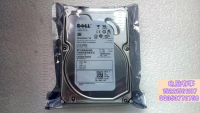 DELL U738K 1T SAS ES 企业级 6Gbps 硬盘 ST31000424SS DELL存储