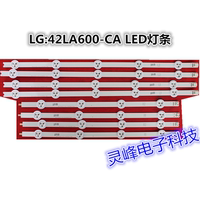LG:42LA600-CA LED灯条 背光灯条