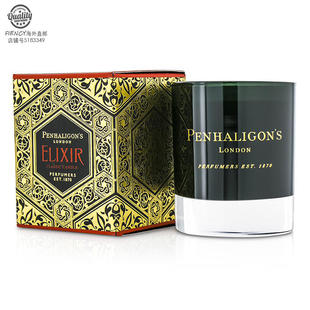 美国PENHALIGON'S Classic Candle Elixir 潘海利根经典香薰蜡烛