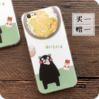 熊本熊iPhone6手机壳7plus苹果6s鸡蛋日本kumamon小熊5se料理吃货