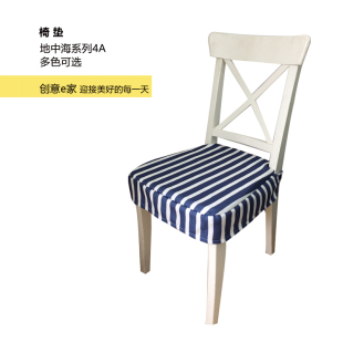 定制北欧英格弗椅垫 坐垫布艺餐椅垫可拆洗欧式餐椅垫厂家直销