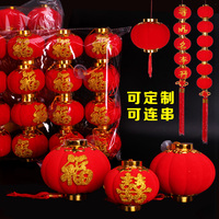 植绒小红灯笼挂饰新年喜庆中式盆景装饰品阳台结婚灯笼串场景布置