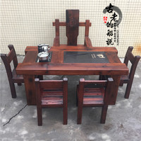 老船木茶桌椅组合沉船木茶几实木家具工夫茶艺阳台中式仿古茶台