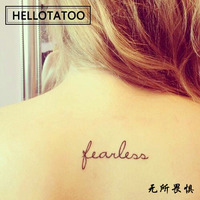 Fearless无所畏惧 原创励志英文纹身贴防水持久性感欧美仿真刺青
