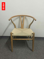 微微同款特价中式老榆木叉骨椅y椅实木书房餐椅休闲茶室咖啡椅子