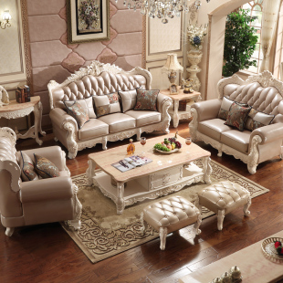 欧式头层牛皮沙发 实木雕花奢华客厅家具 欧式真皮沙发123组合