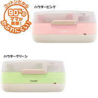 日本直邮代购 Combi/康贝热水式湿巾加热器 按压喷水式加热器现货