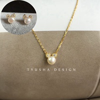 TYUSHA设计 S925纯银镀金镶钻天然淡水珍珠米奇头锁骨链项链耳钉