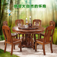 实木圆形餐桌橡木大圆桌带转盘1.5/1.8米餐桌椅组合8人桌饭店饭桌