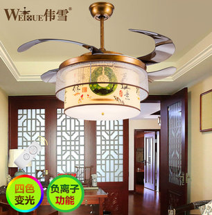 LED负离子隐形扇 风扇灯吊灯现代中式客厅卧室餐厅伸缩吊扇灯