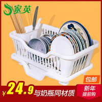 加厚塑料碗架沥水架厨房餐具沥水置物架滴水碗盘收纳架碗筷沥水篮