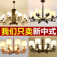 现代新中式吊灯别墅复式楼客厅中国风大吊灯美式铁艺餐厅玻璃灯具