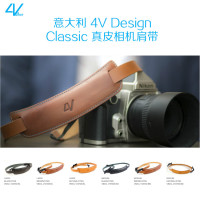 意大利4V Design真皮相机肩带Classic系列 徕卡索尼微单肩绳肩带