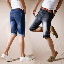 夏季新款超薄高弹牛仔裤男 时尚修身韩版青年直筒薄款lzk短裤中裤