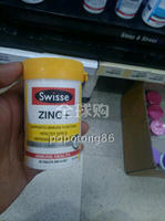 澳洲直邮swisse zinc+补锌60粒男士备孕必备产品