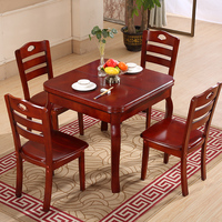 实木餐桌椅组合正方形简约现代4人餐台方桌子小户型伸缩折叠餐桌