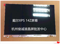 戴尔 XPS 14Z  L411Z F2 LP140WH6 LP140WH6 TJA1笔记本 液晶屏幕