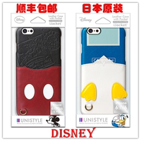 日本代购迪士尼iphone6手机壳插卡手机皮套米奇苹果6s挂绳保护套