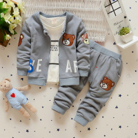 宝宝套装秋装韩版婴儿衣服2岁 男童纯棉长袖3件套儿童卫衣6-9个月