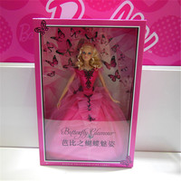 正品芭比娃娃限量珍藏版 Barbie之蝴蝶魅姿X8270女孩收藏玩具礼物