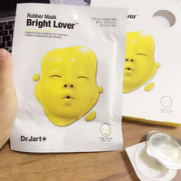 韩国正品 代购dr.jart新款rubber mask橡胶人皮面具面膜补水美白