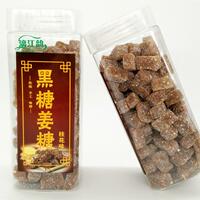 桂林特产名坊谷古磨坊350g黑糖姜糖古法手工姜糖桂花味芝麻味零食