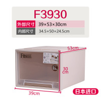 F3930日本进口天马Tenma 抽屉式收纳箱透明塑料 衣柜收纳盒抽屉柜