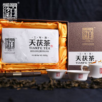湖南特产安化黑茶茯砖 白沙溪手筑金花茯砖茯茶 三年陈天茯茶1kg