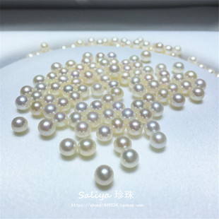 3-6mm正圆极强光天然淡水小珍珠散珠裸珠颗粒珠珍珠DIY半成品