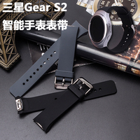 硅胶表带 代用三星Gear S2 Classic智能表带 R720 运动版硅胶款
