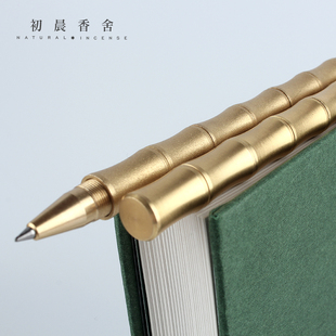黄铜笔手工中性笔定制个性金箍棒礼品铜笔学生用金属笔杆筒签字笔